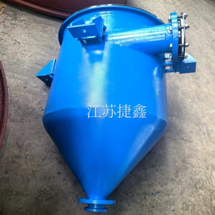 非标搪玻璃旋风