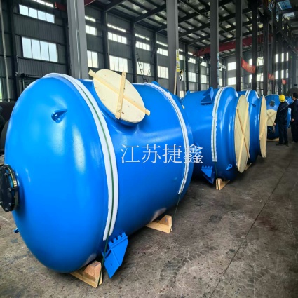 非标白瓷光化反应塔